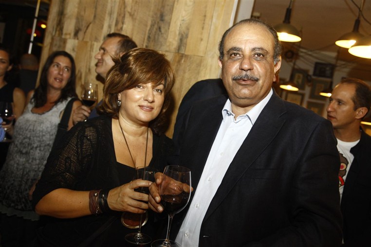 Iris Domaine Launching